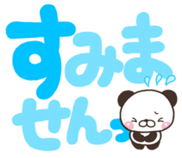 DEKA PANKITI sticker #11490749