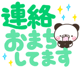 DEKA PANKITI sticker #11490750