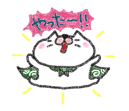 Matsukichi funwari sticker #11490755