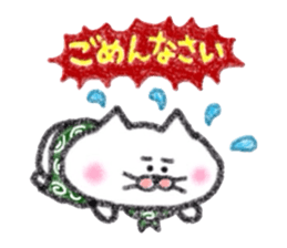 Matsukichi funwari sticker #11490757