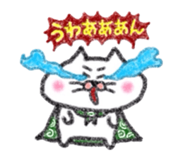 Matsukichi funwari sticker #11490760
