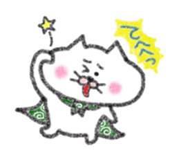 Matsukichi funwari sticker #11490762