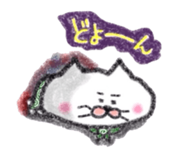 Matsukichi funwari sticker #11490768