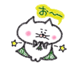 Matsukichi funwari sticker #11490769