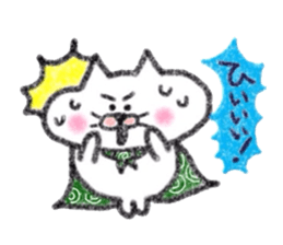 Matsukichi funwari sticker #11490770