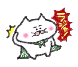 Matsukichi funwari sticker #11490771