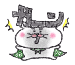 Matsukichi funwari sticker #11490772