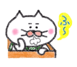 Matsukichi funwari sticker #11490776