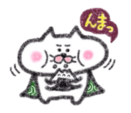 Matsukichi funwari sticker #11490778