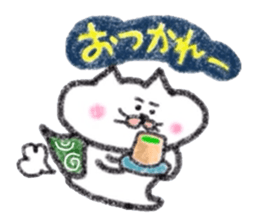 Matsukichi funwari sticker #11490780