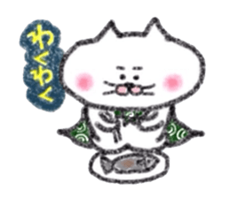 Matsukichi funwari sticker #11490788