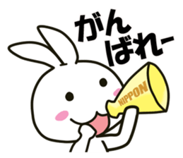 blanc rabbit vol.2 sticker #11490872
