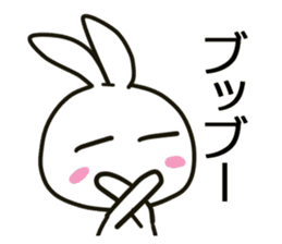 blanc rabbit vol.2 sticker #11490876