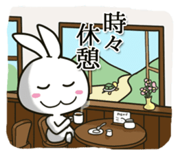 blanc rabbit vol.2 sticker #11490883