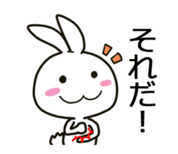 blanc rabbit vol.2 sticker #11490884