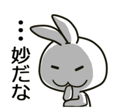 blanc rabbit vol.2 sticker #11490888