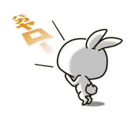 blanc rabbit vol.2 sticker #11490890