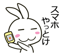 blanc rabbit vol.2 sticker #11490894