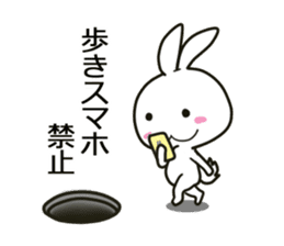 blanc rabbit vol.2 sticker #11490895