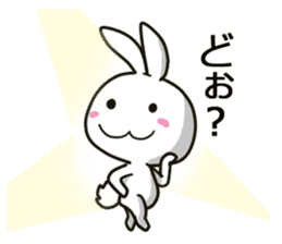 blanc rabbit vol.2 sticker #11490896
