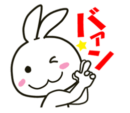blanc rabbit vol.2 sticker #11490897
