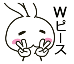 blanc rabbit vol.2 sticker #11490899