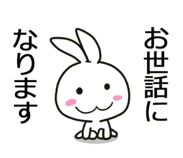 blanc rabbit vol.2 sticker #11490900
