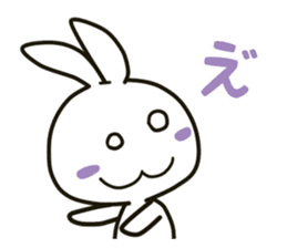 blanc rabbit vol.2 sticker #11490903