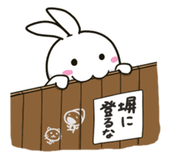 blanc rabbit vol.2 sticker #11490904