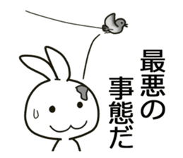 blanc rabbit vol.2 sticker #11490906