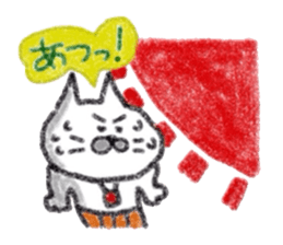 Kansai dialect Uncle cat softly sticker #11490992
