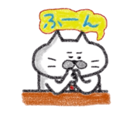 Kansai dialect Uncle cat softly sticker #11490999