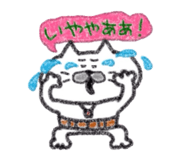 Kansai dialect Uncle cat softly sticker #11491002