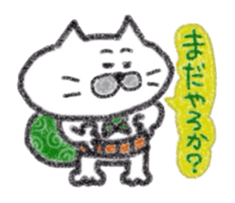 Kansai dialect Uncle cat softly sticker #11491007