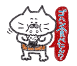 Kansai dialect Uncle cat softly sticker #11491021
