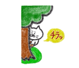 Kansai dialect Uncle cat softly sticker #11491022