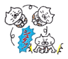 Kansai dialect Uncle cat softly sticker #11491023