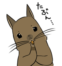 Degus that Noel 2 sticker #11491033