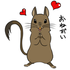 Degus that Noel 2 sticker #11491034