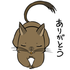 Degus that Noel 2 sticker #11491035