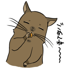 Degus that Noel 2 sticker #11491036