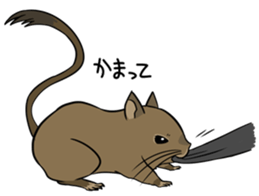 Degus that Noel 2 sticker #11491042