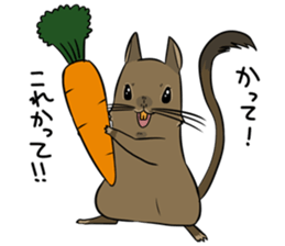 Degus that Noel 2 sticker #11491043