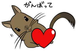 Degus that Noel 2 sticker #11491046