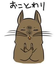 Degus that Noel 2 sticker #11491048