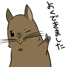 Degus that Noel 2 sticker #11491050