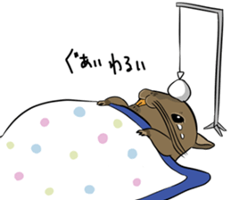 Degus that Noel 2 sticker #11491056