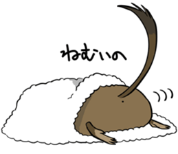 Degus that Noel 2 sticker #11491058