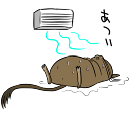 Degus that Noel 2 sticker #11491060