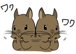 Degus that Noel 2 sticker #11491068